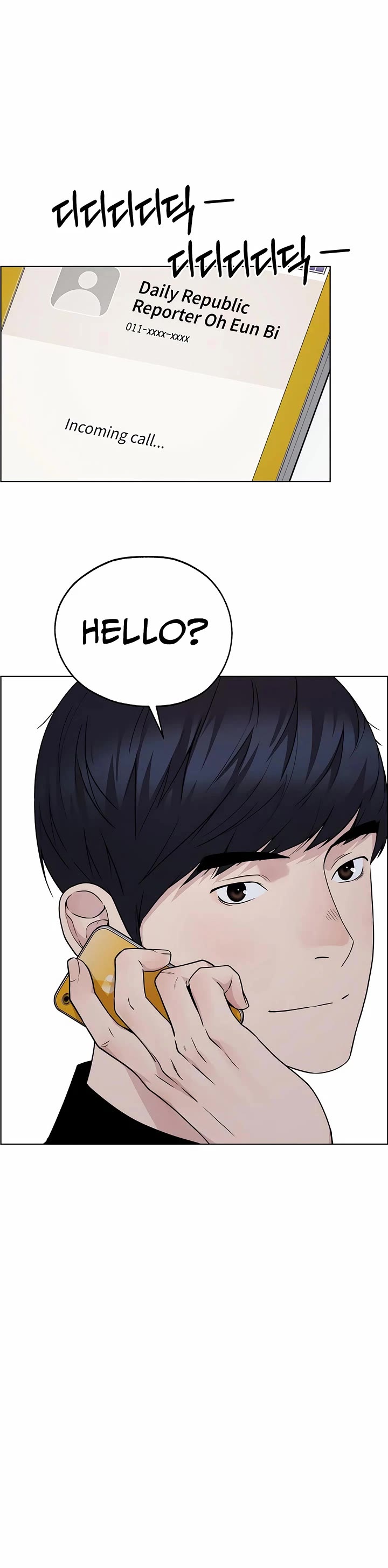 Real Man chapter 224 page 59