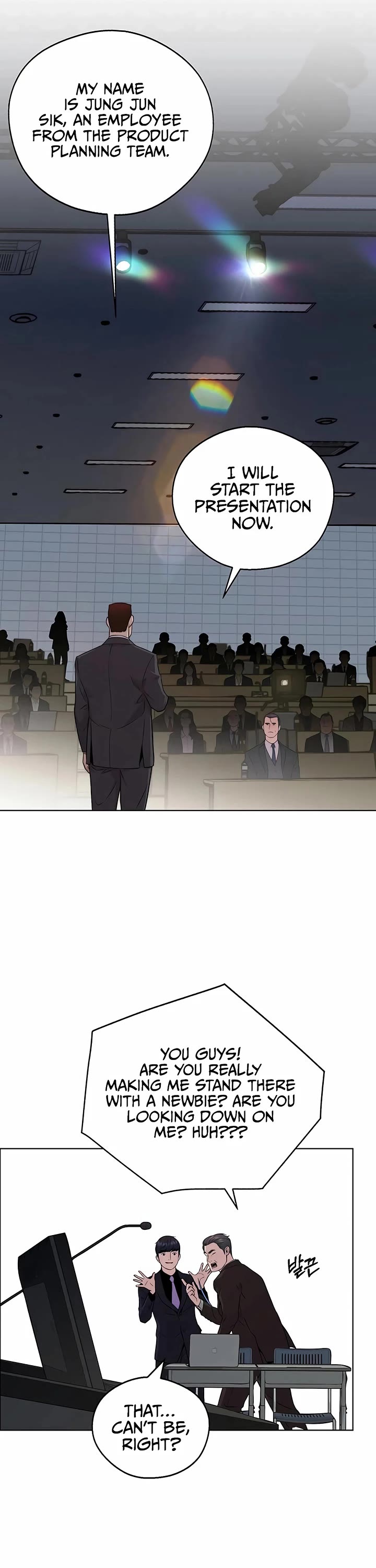 Real Man chapter 228 page 43