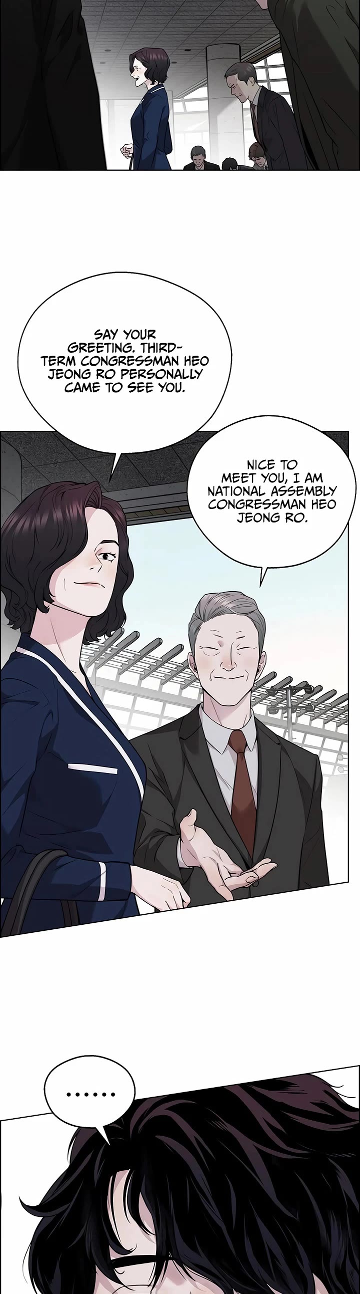 Real Man chapter 228 page 5