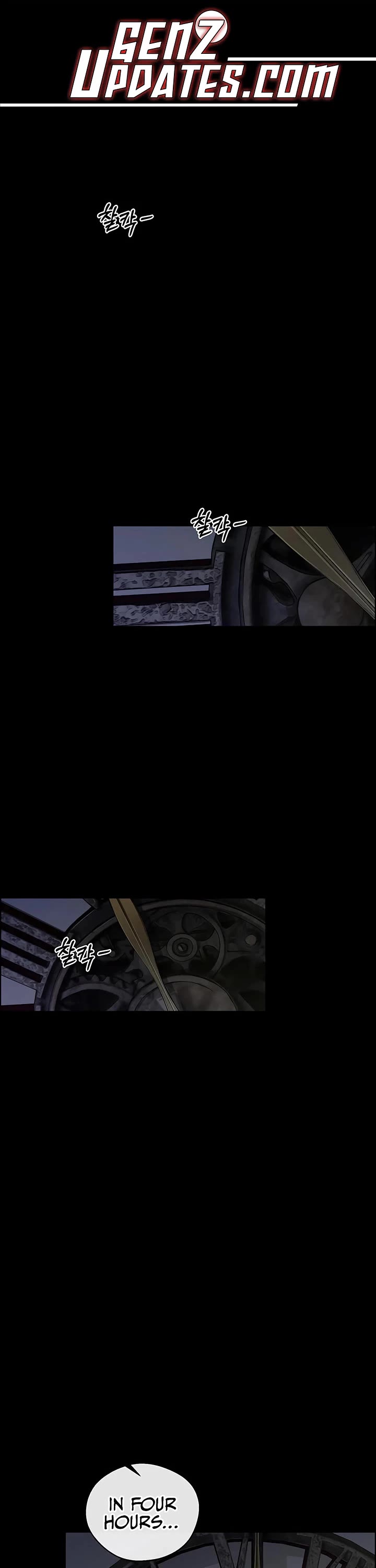 Real Man chapter 230 page 1