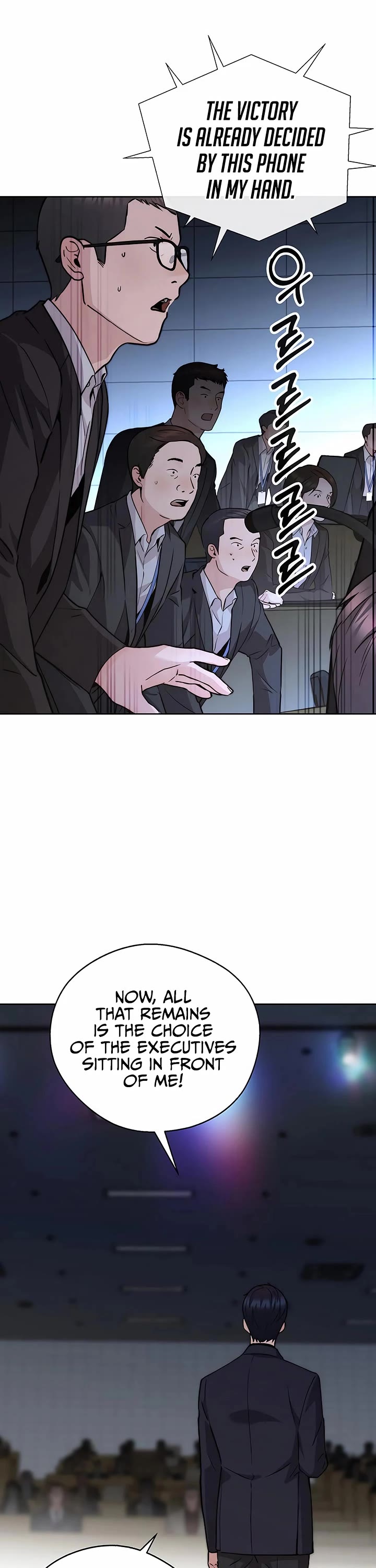 Real Man chapter 230 page 57