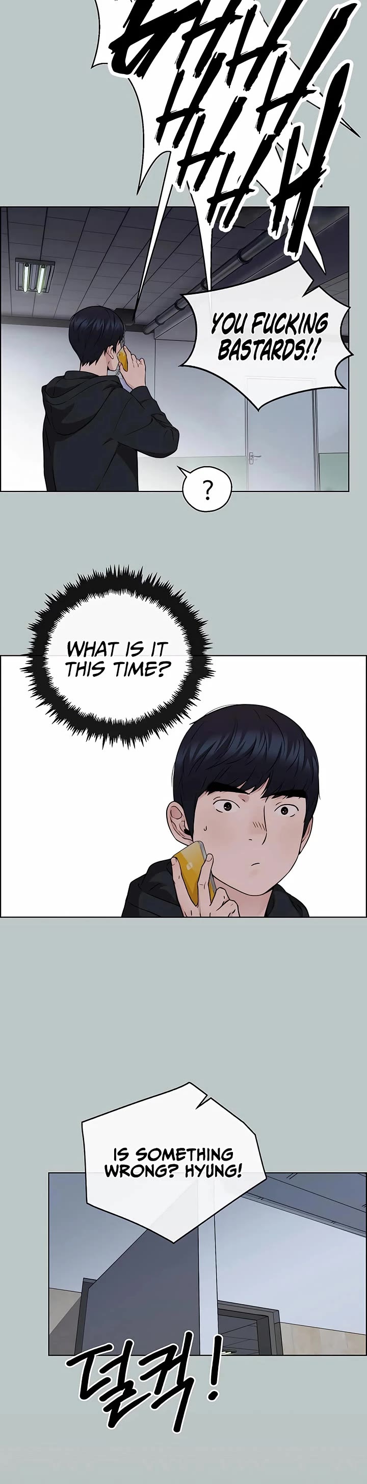 Real Man chapter 232 page 42