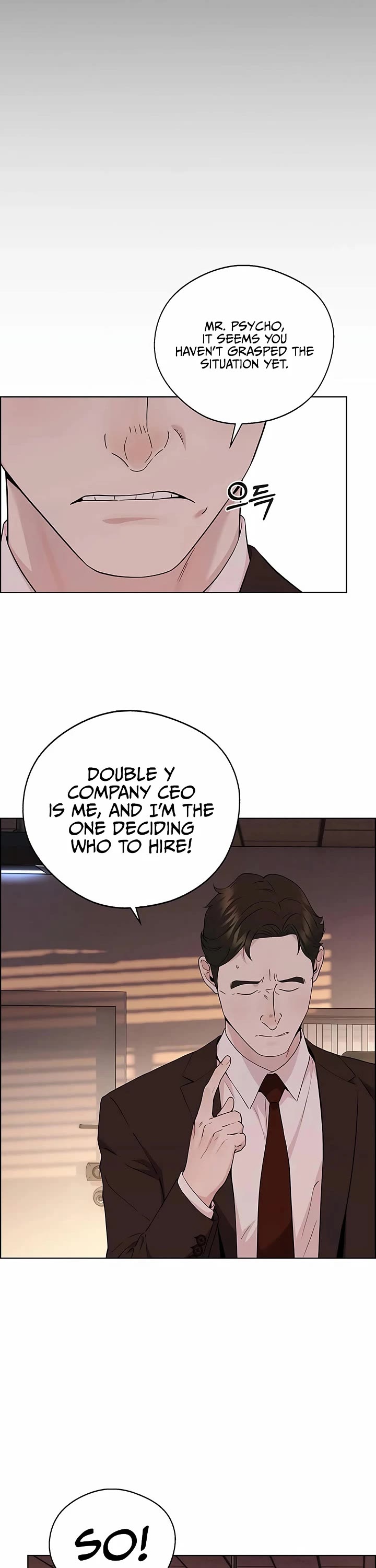 Real Man chapter 233 page 2