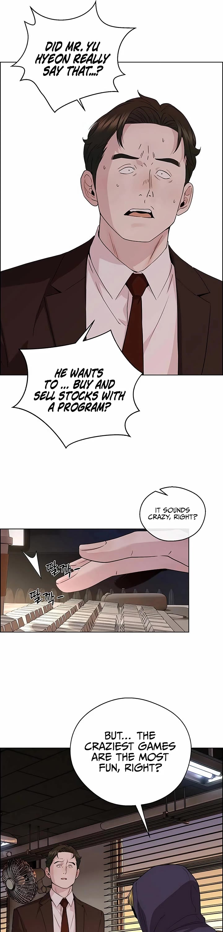 Real Man chapter 233 page 7