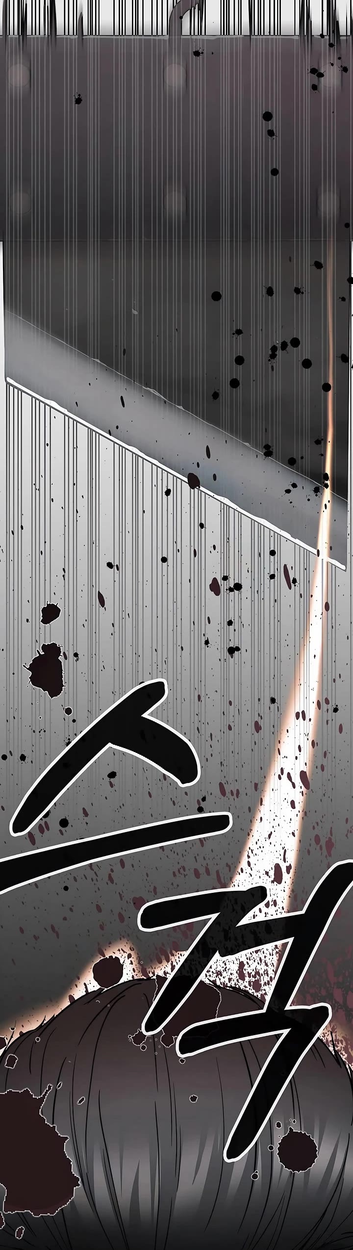 Real Man chapter 234 page 18