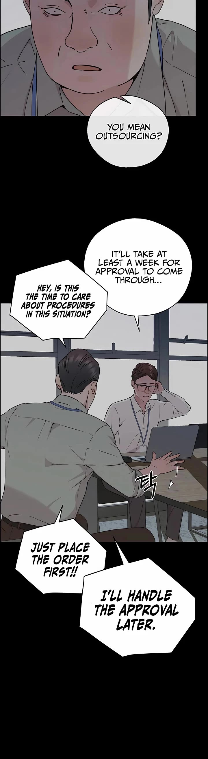 Real Man chapter 234 page 24