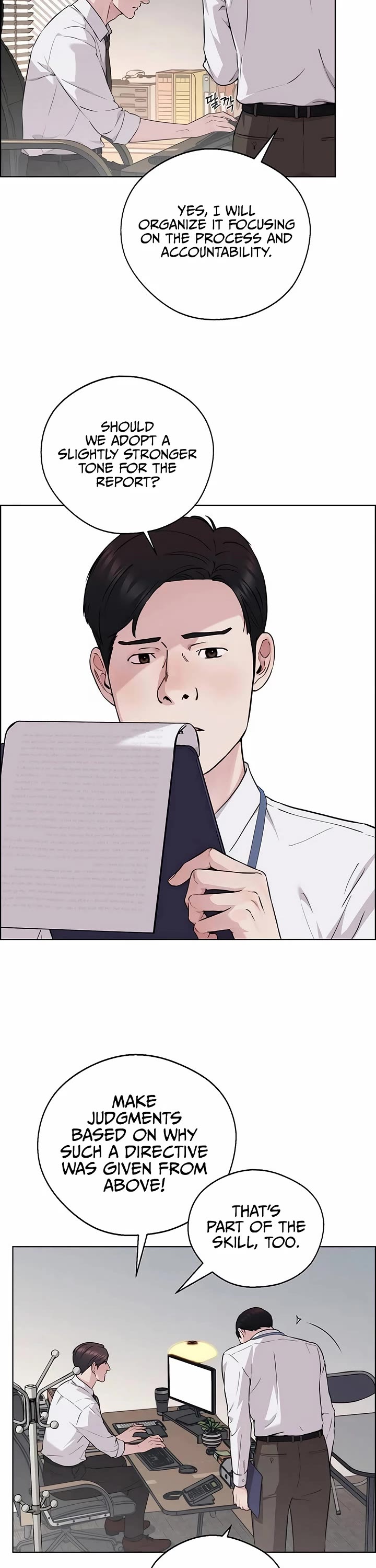 Real Man chapter 234 page 3