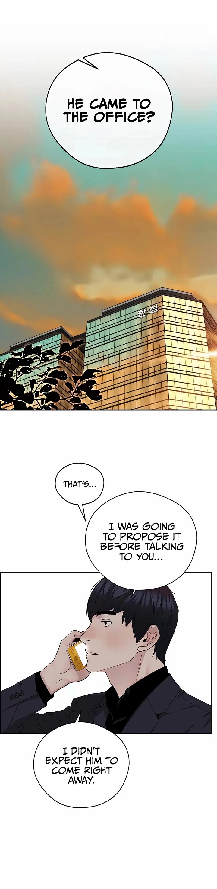 Real Man chapter 234 page 33