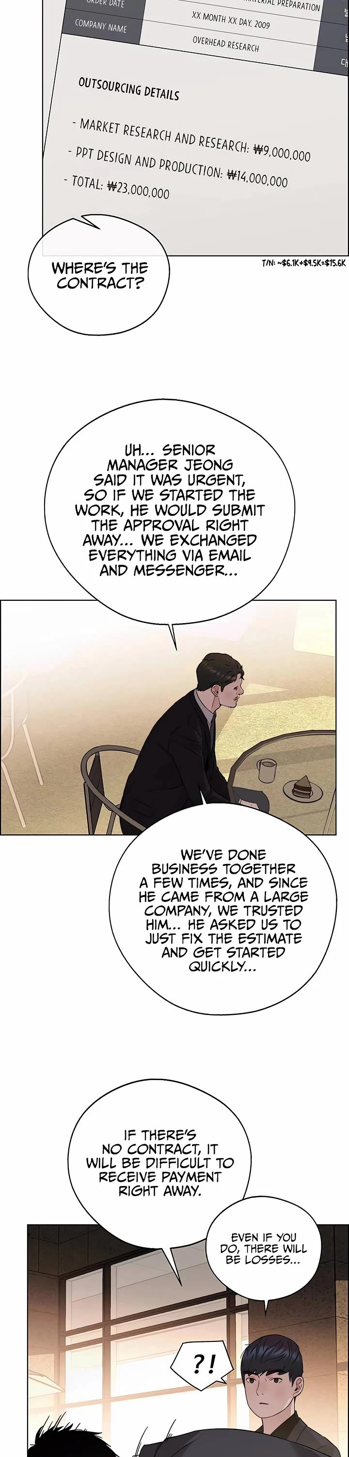 Real Man chapter 234 page 43