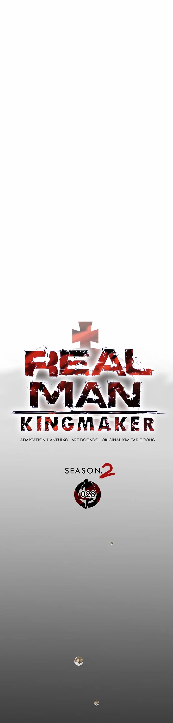 Real Man chapter 234 page 8