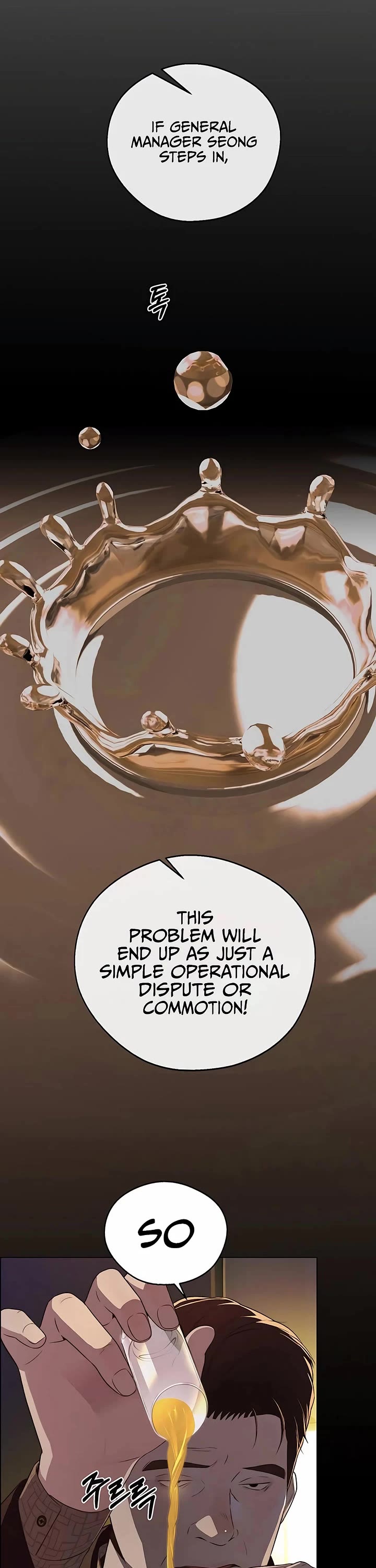 Real Man chapter 234 page 9