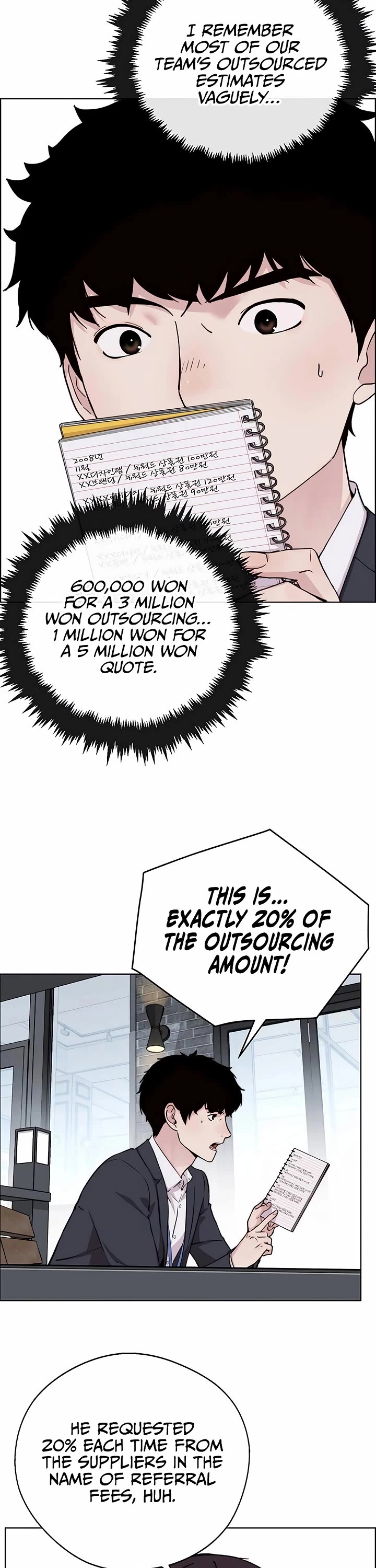 Real Man chapter 235 page 14