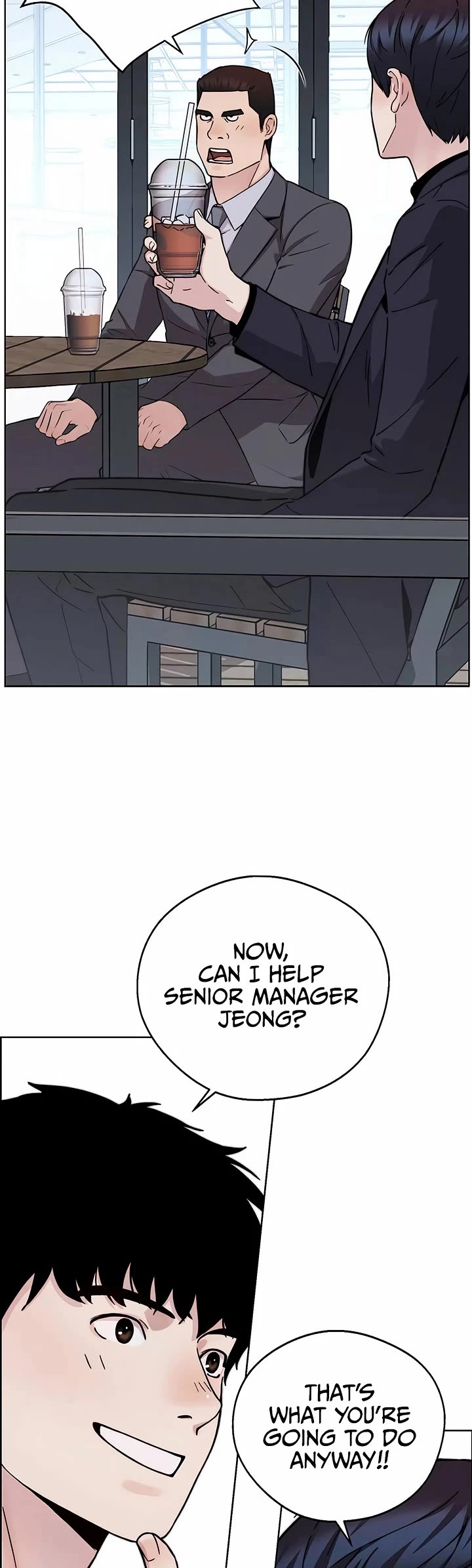 Real Man chapter 235 page 17