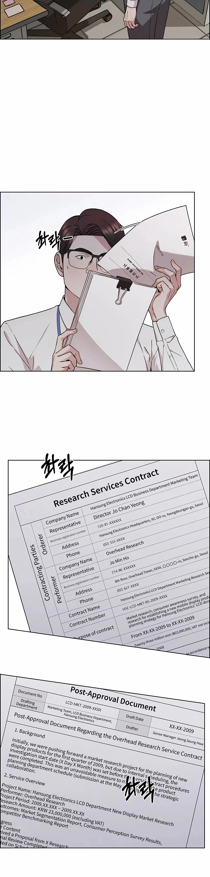 Real Man chapter 235 page 20