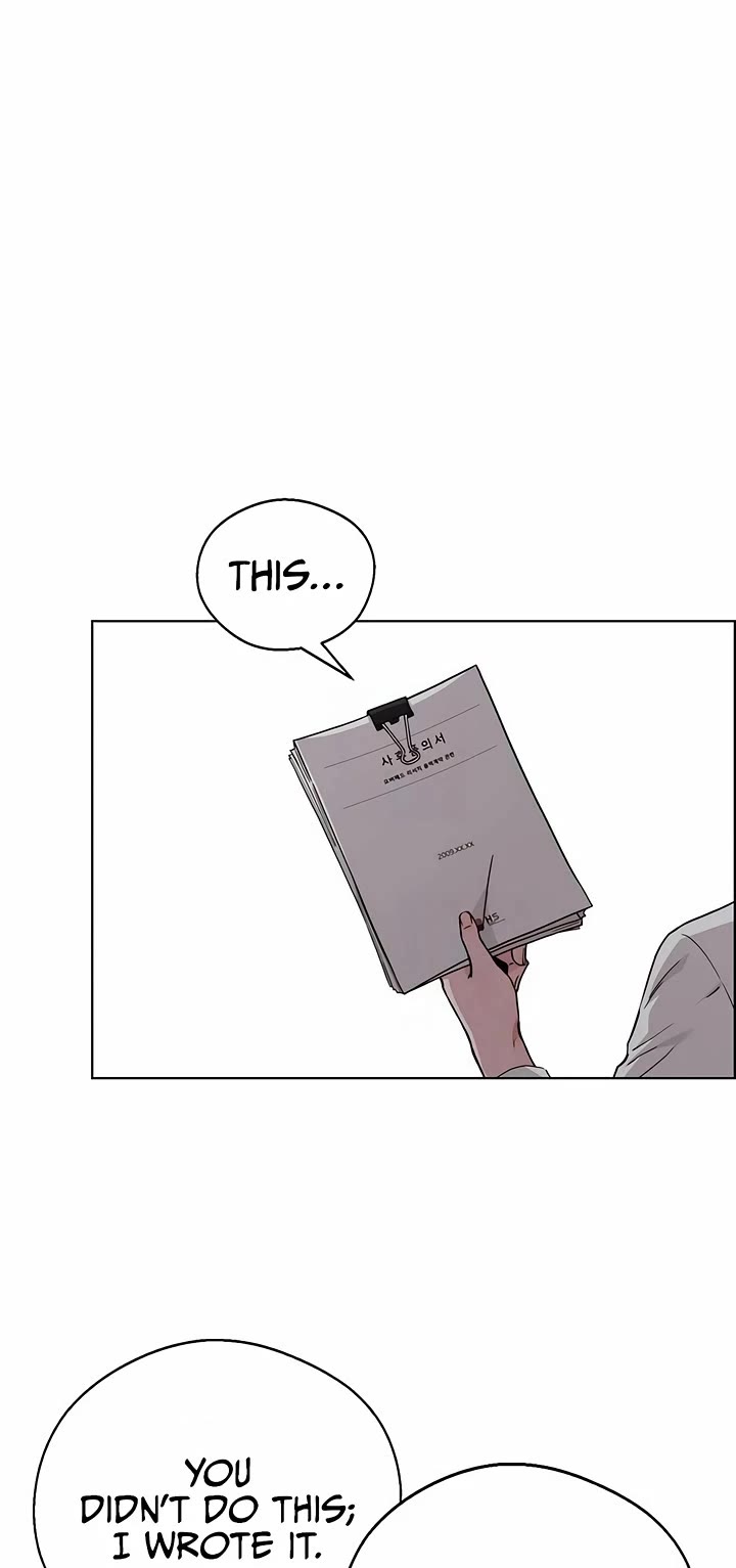 Real Man chapter 235 page 29