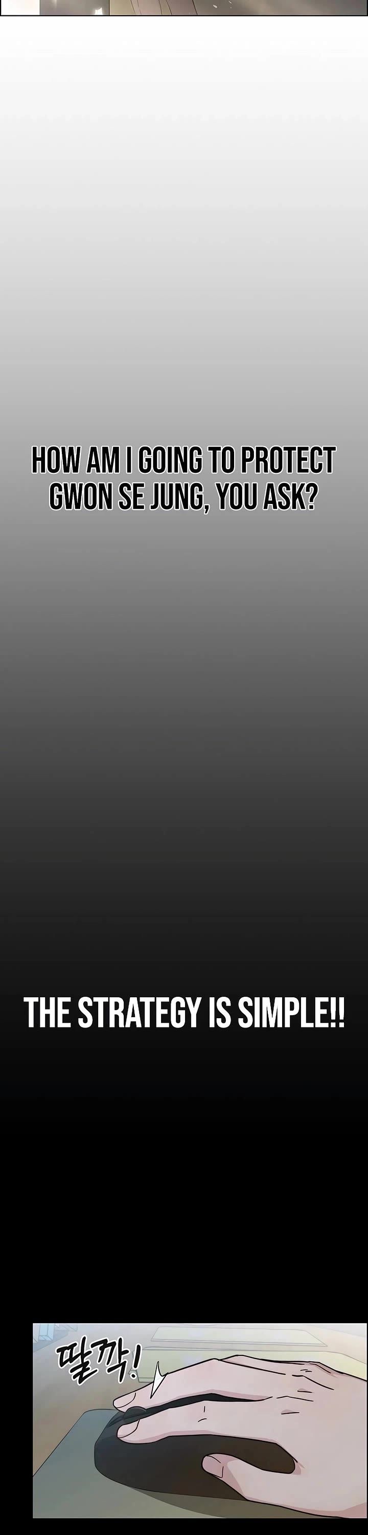 Real Man chapter 235 page 33