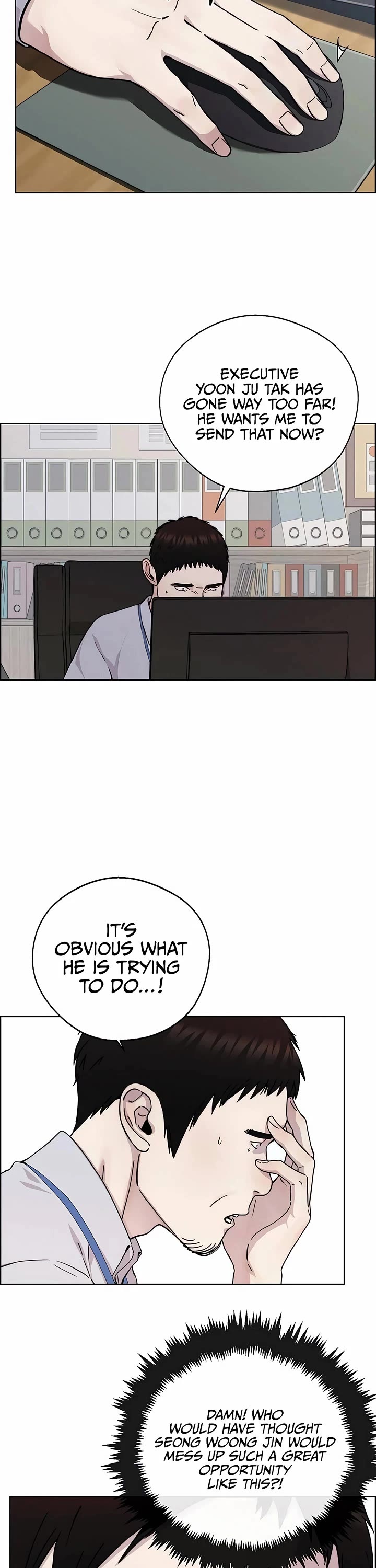 Real Man chapter 235 page 38