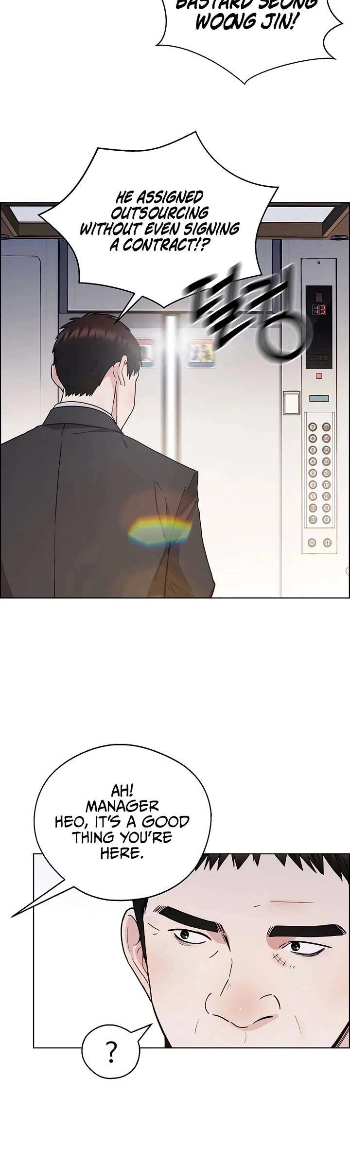 Real Man chapter 235 page 42