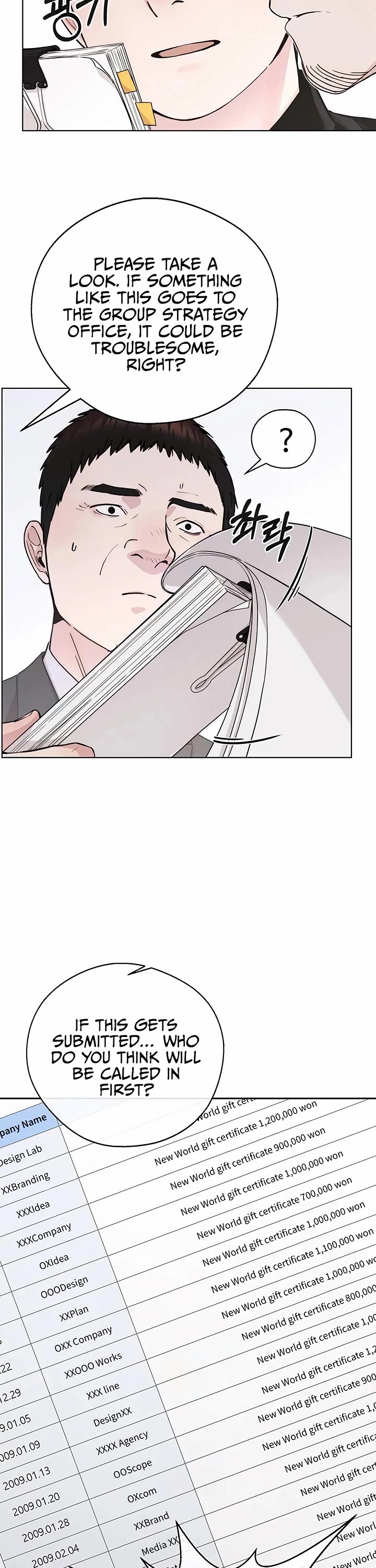 Real Man chapter 235 page 45