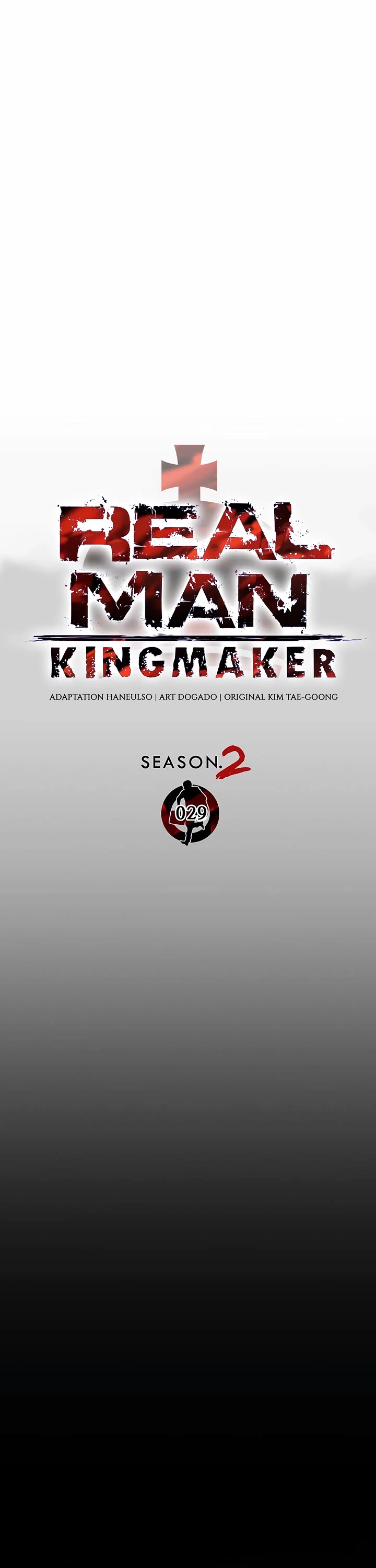 Real Man chapter 235 page 8