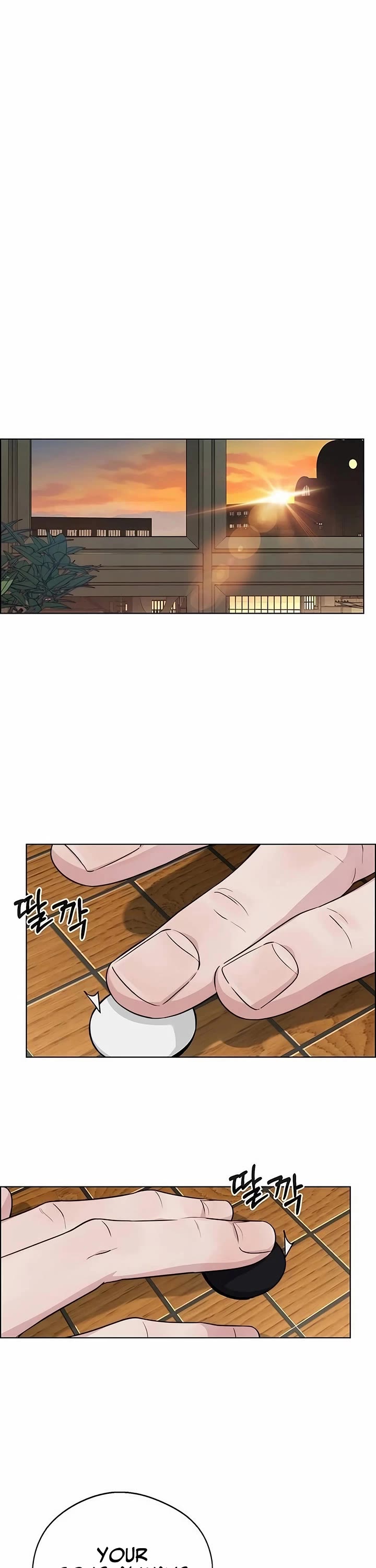 Real Man chapter 236 page 11