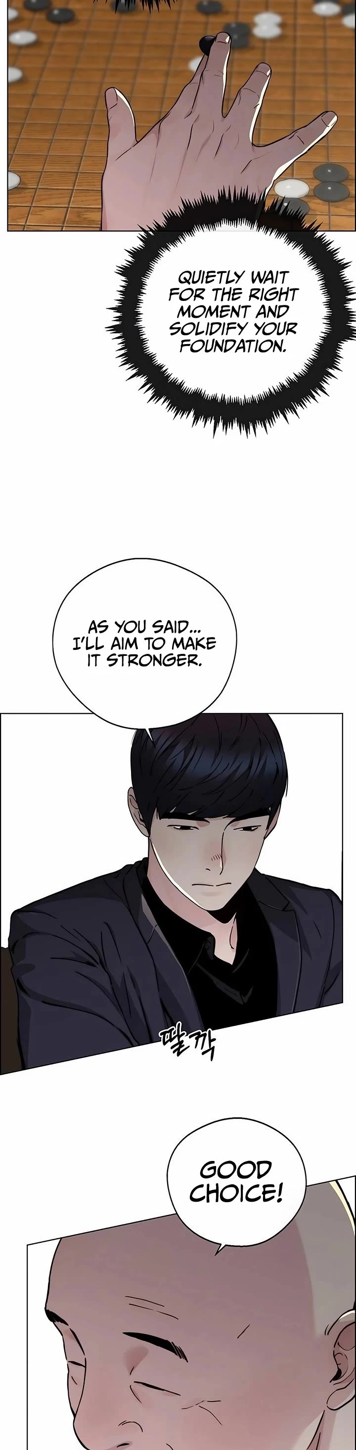 Real Man chapter 236 page 16