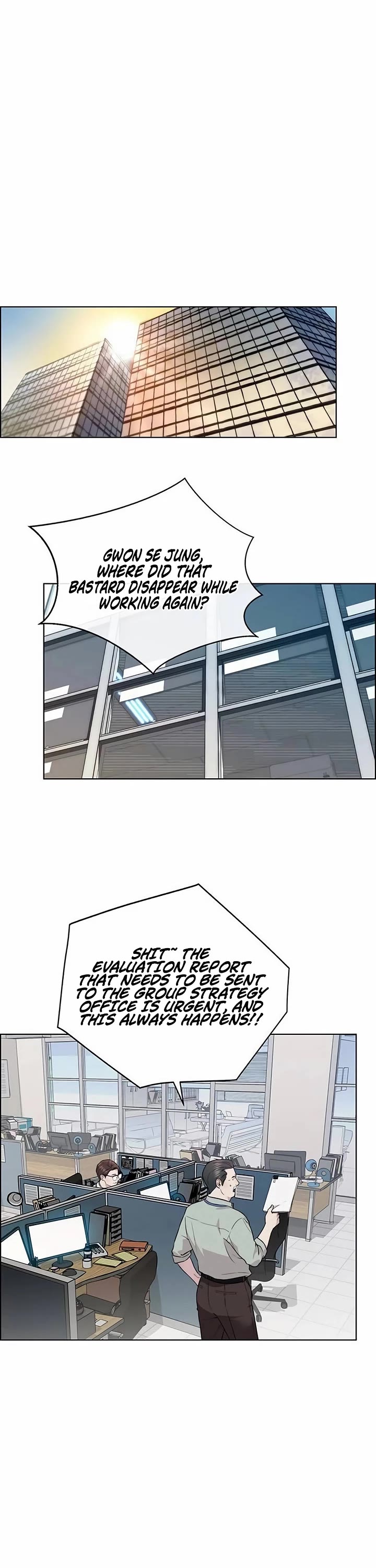 Real Man chapter 236 page 21