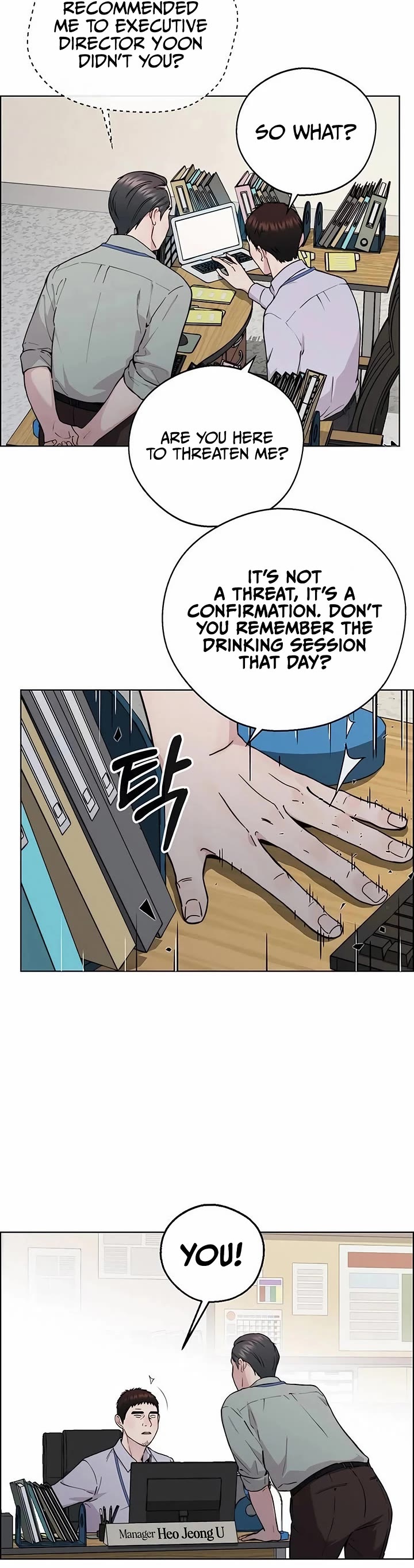 Real Man chapter 236 page 28