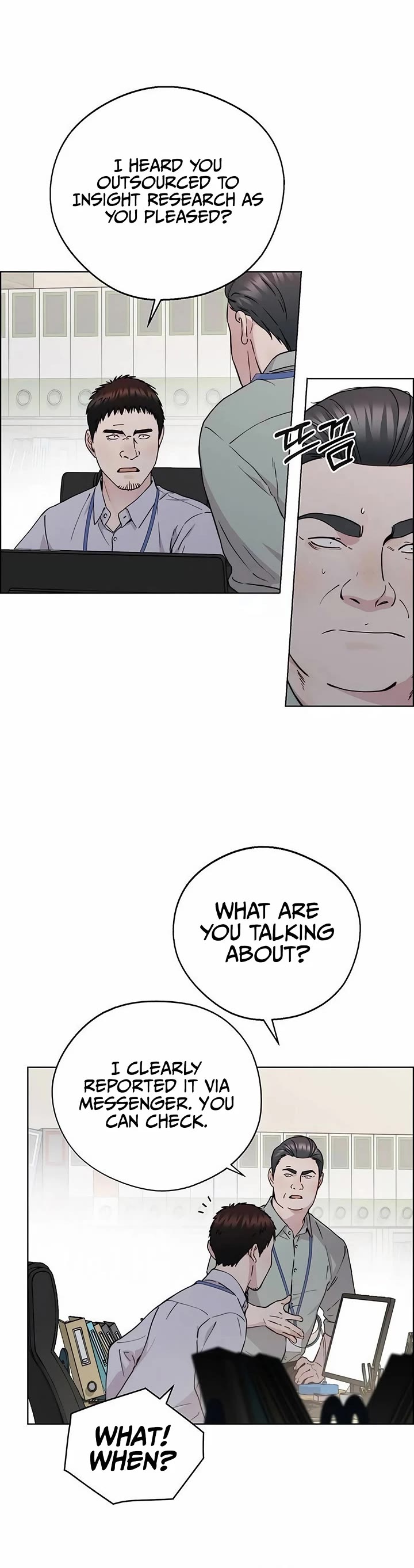 Real Man chapter 236 page 29