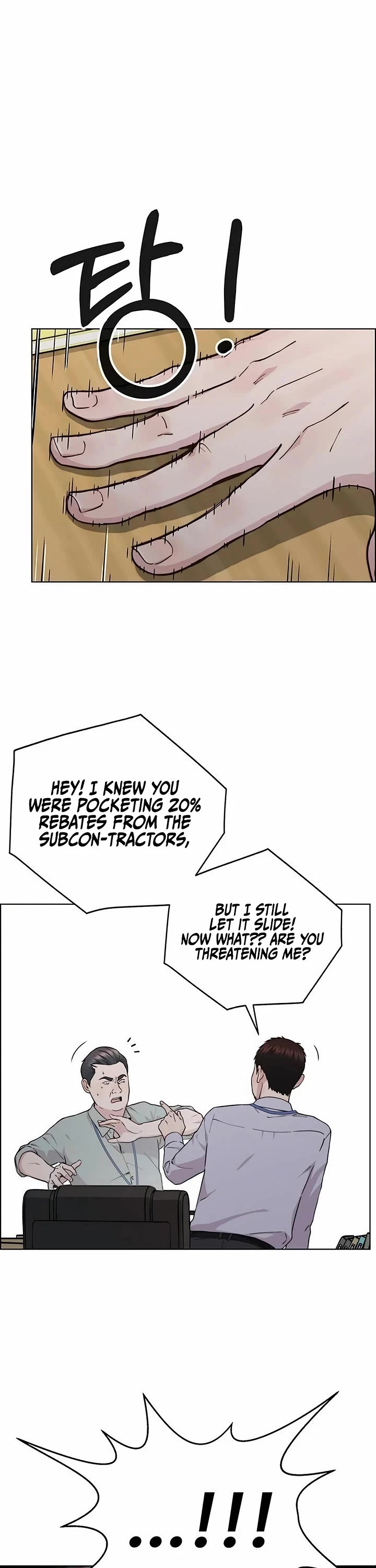 Real Man chapter 236 page 31