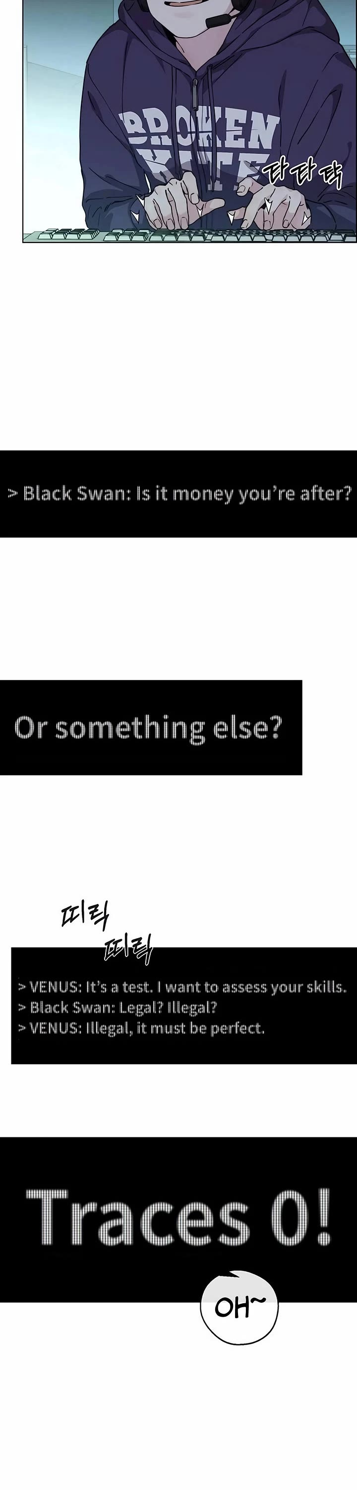 Real Man chapter 236 page 39