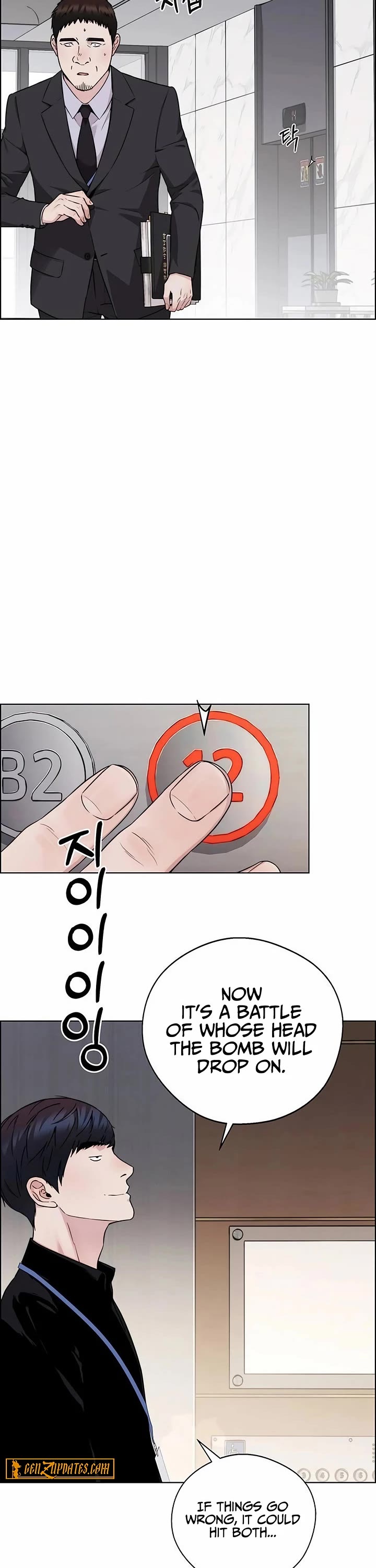 Real Man chapter 236 page 4