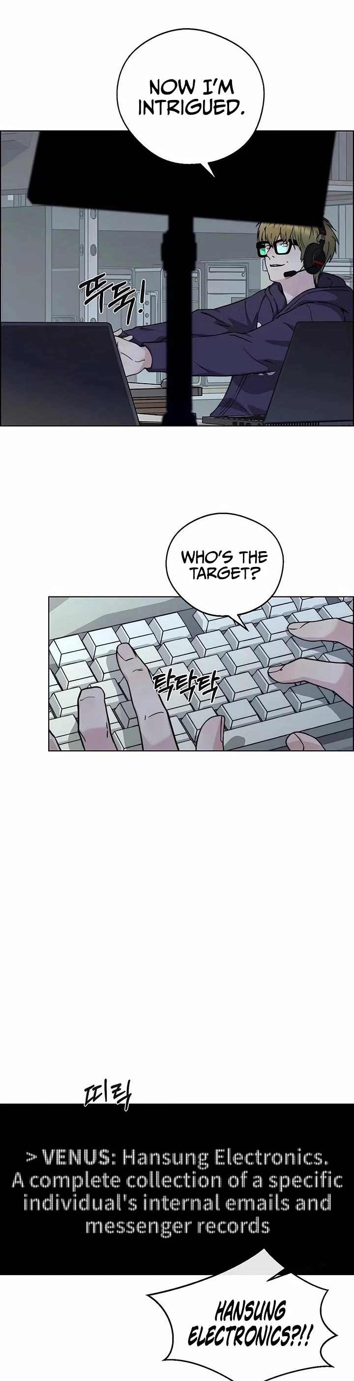 Real Man chapter 236 page 40