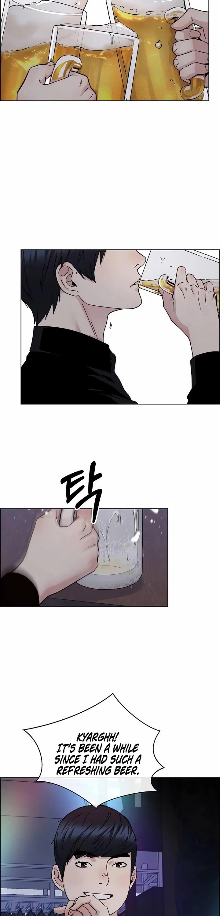 Real Man chapter 236 page 45