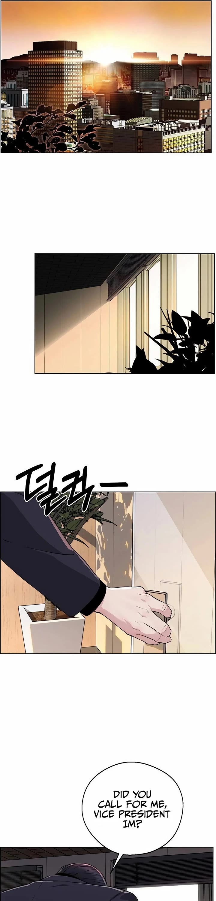 Real Man chapter 236 page 7