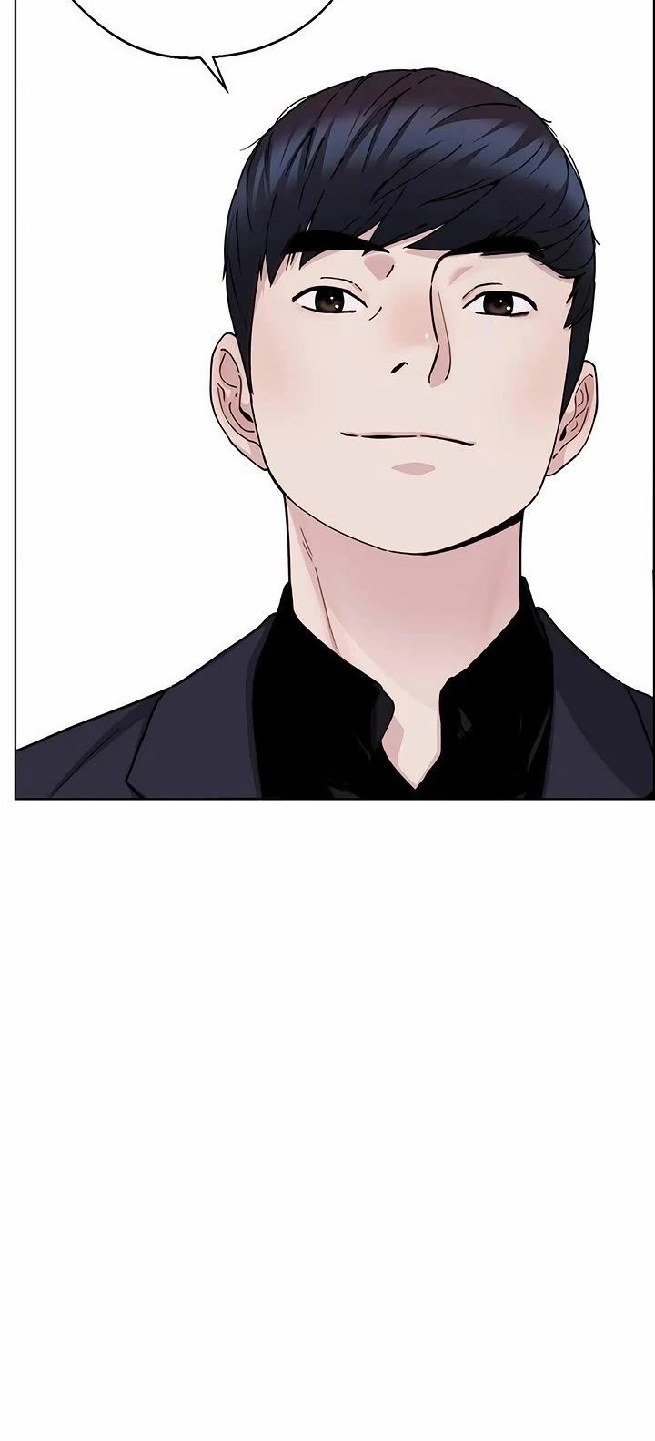 Real Man chapter 236 page 9