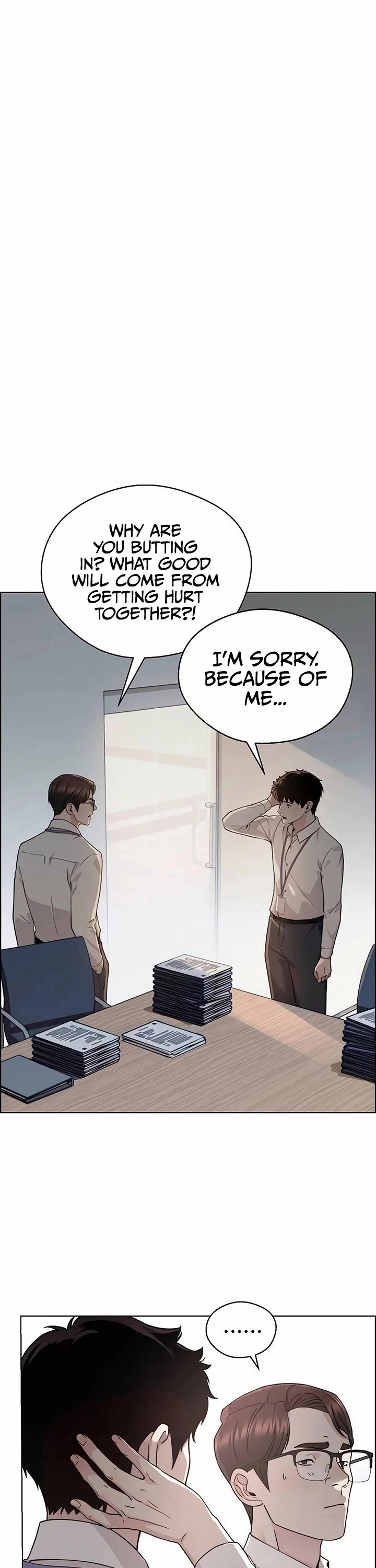 Real Man chapter 237 page 12