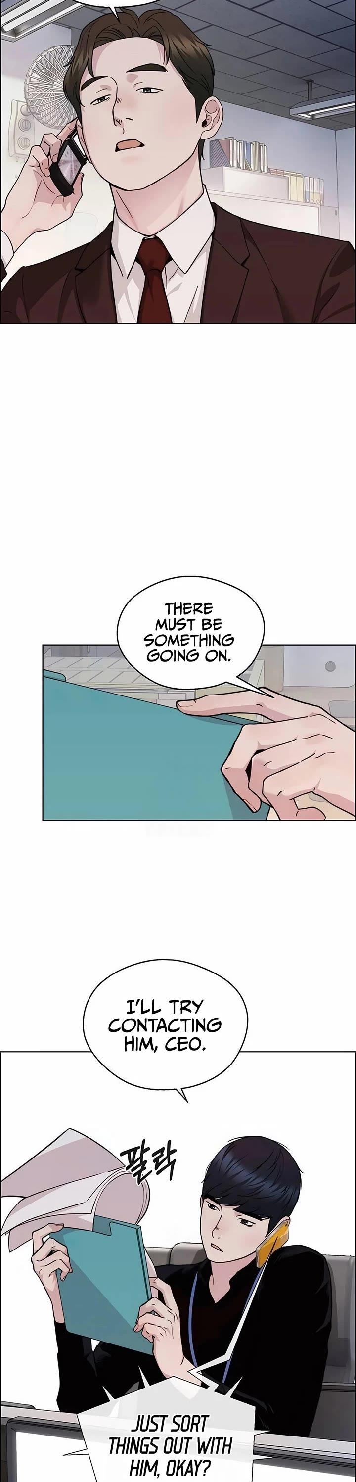 Real Man chapter 237 page 15