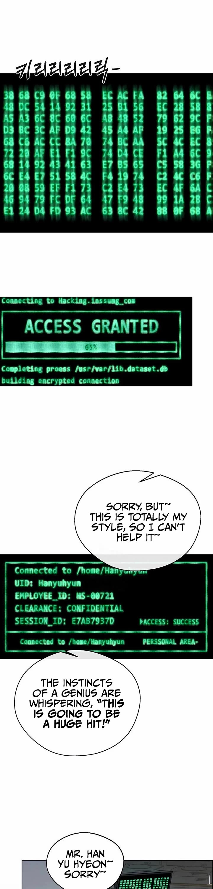 Real Man chapter 237 page 18