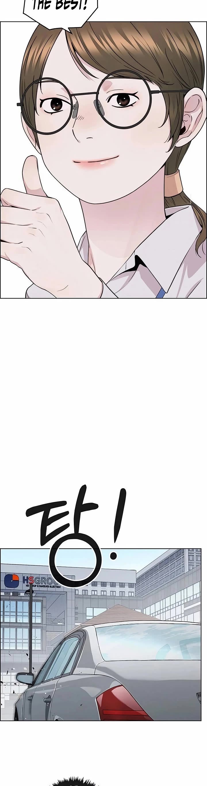 Real Man chapter 237 page 31