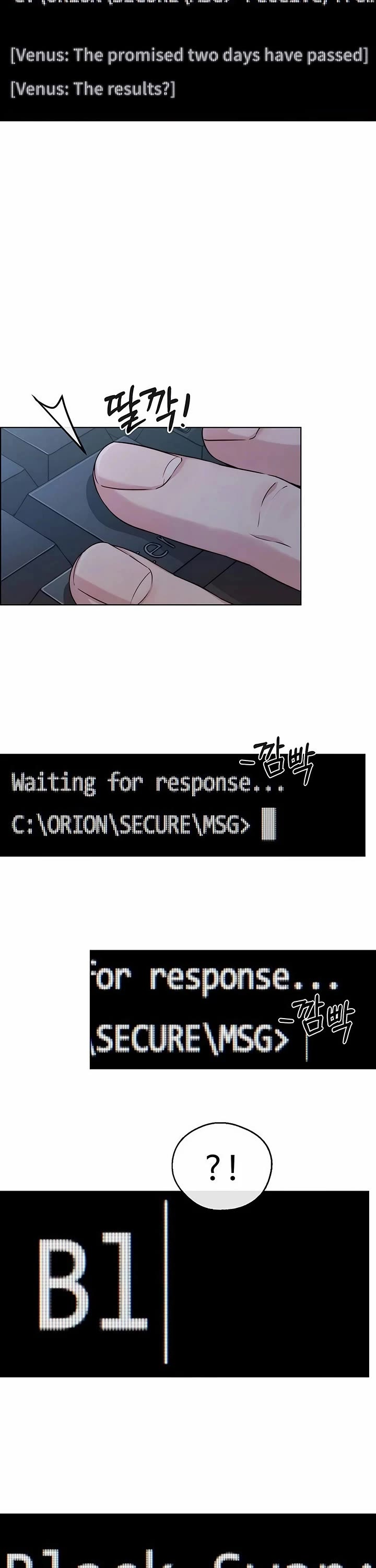 Real Man chapter 237 page 38