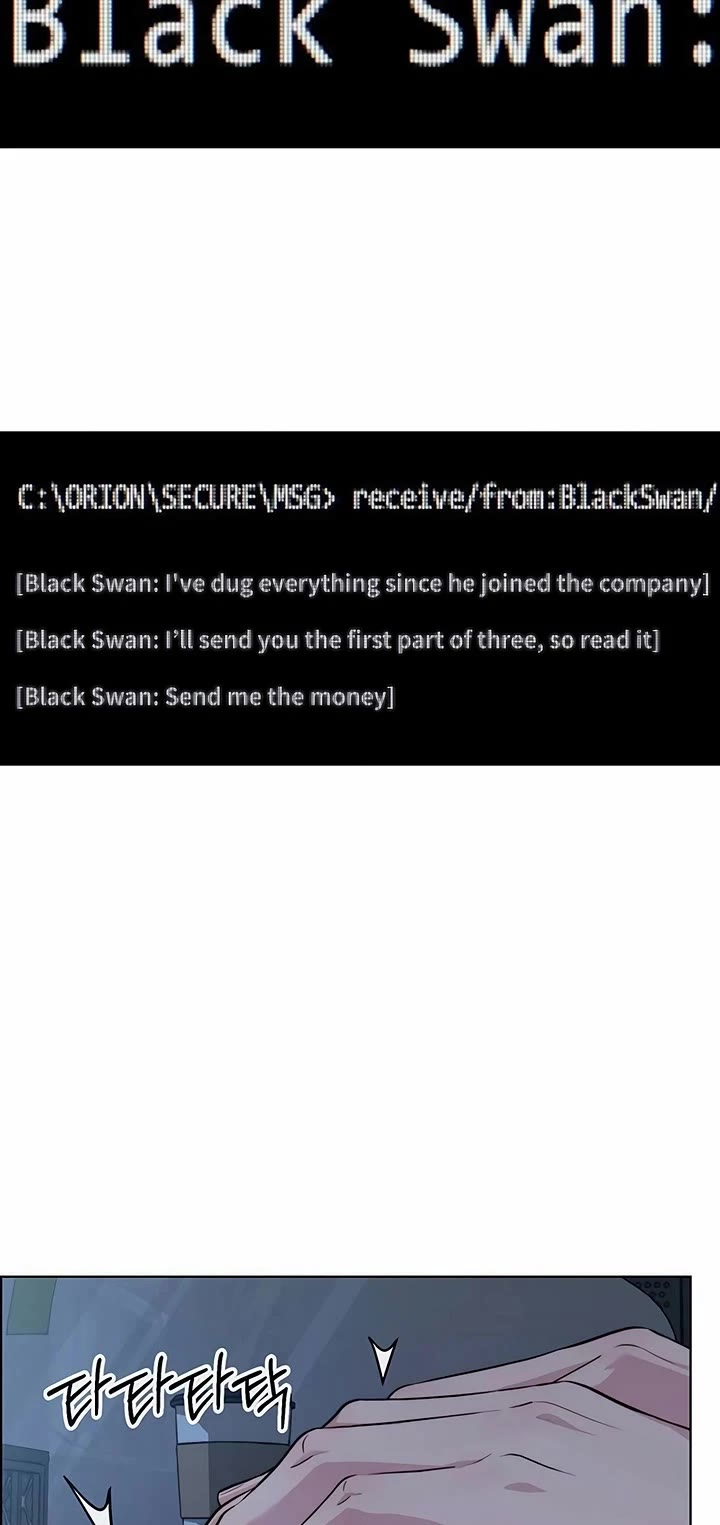 Real Man chapter 237 page 39