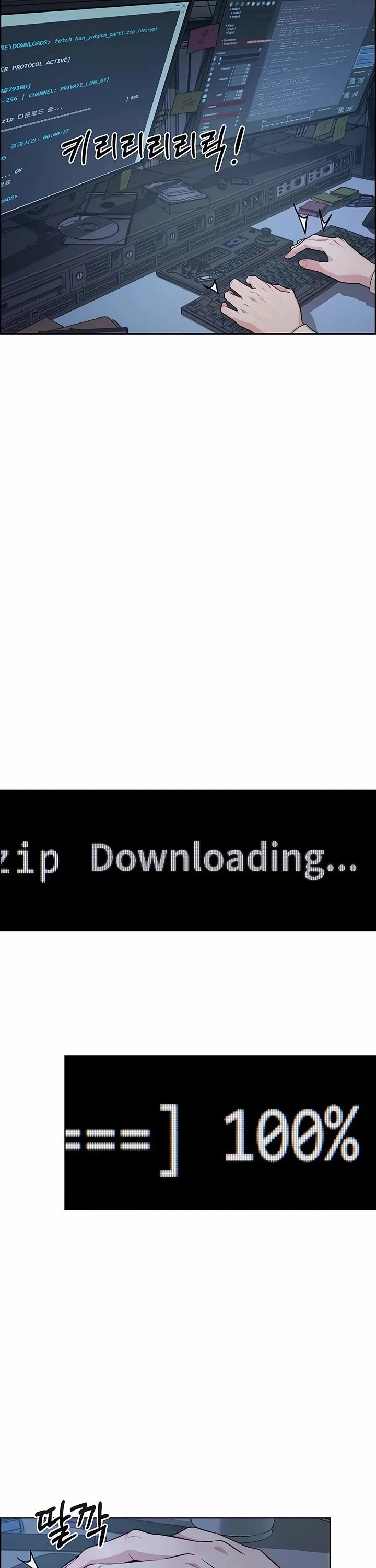 Real Man chapter 237 page 41