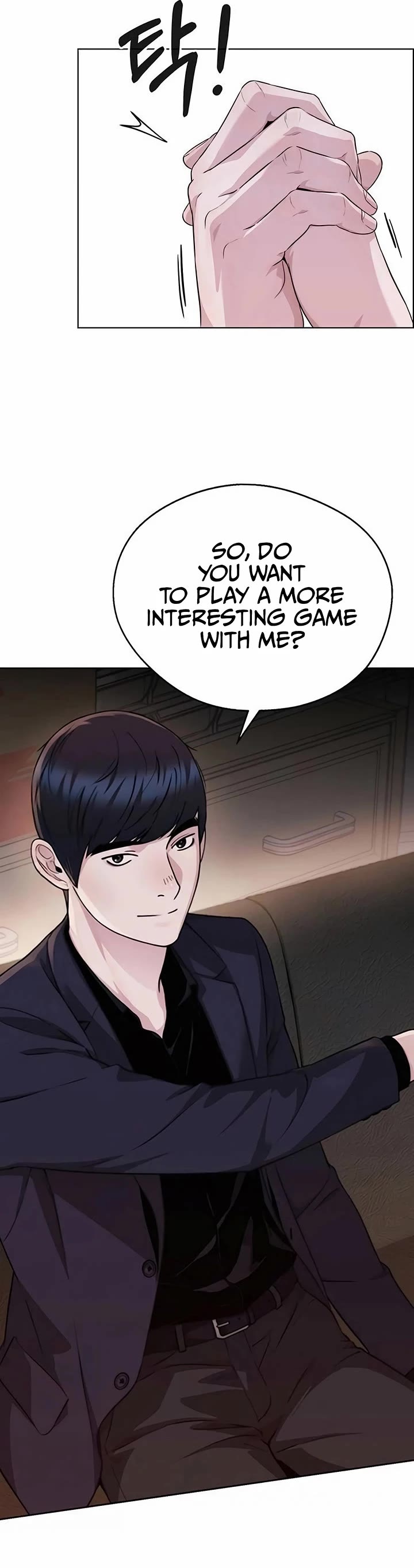 Real Man chapter 237 page 57