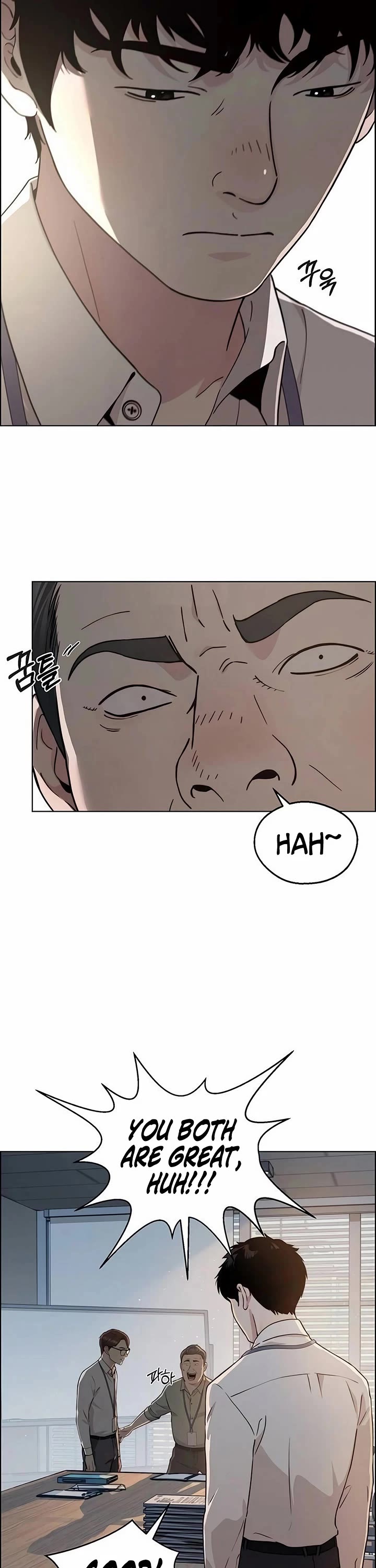 Real Man chapter 237 page 7