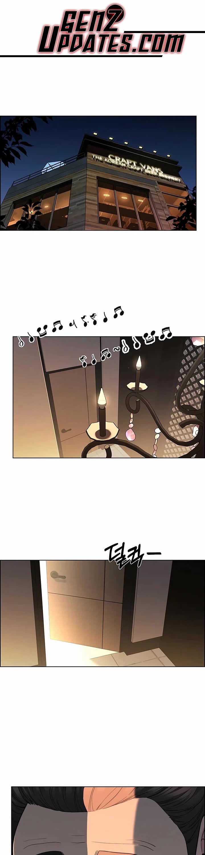 Real Man chapter 238 page 1