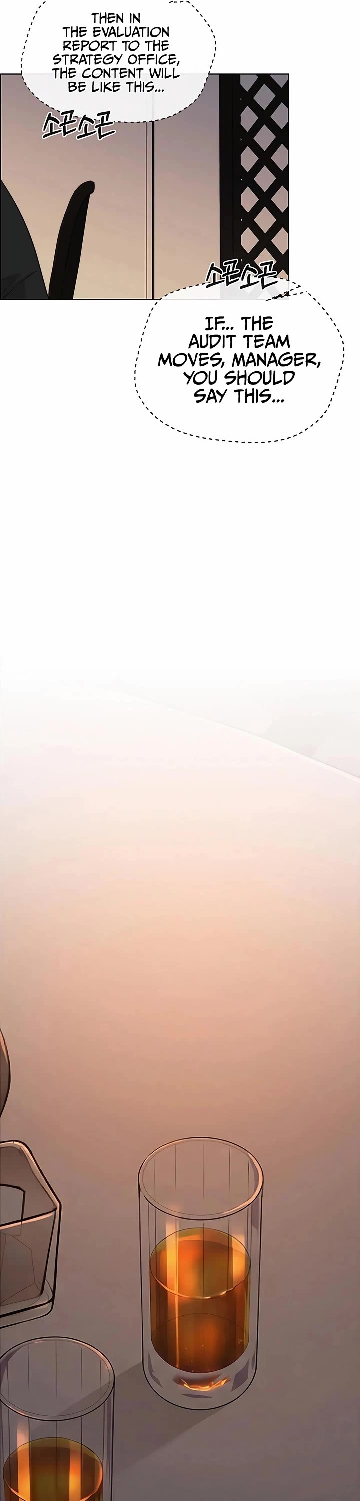 Real Man chapter 238 page 12