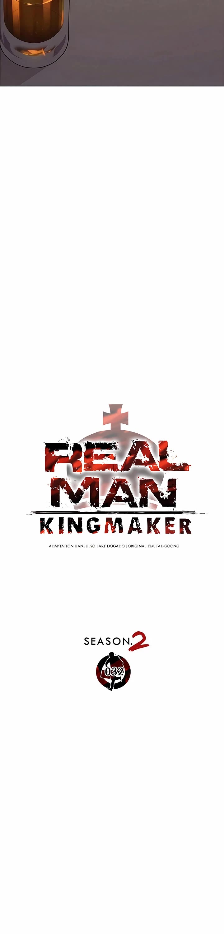 Real Man chapter 238 page 13