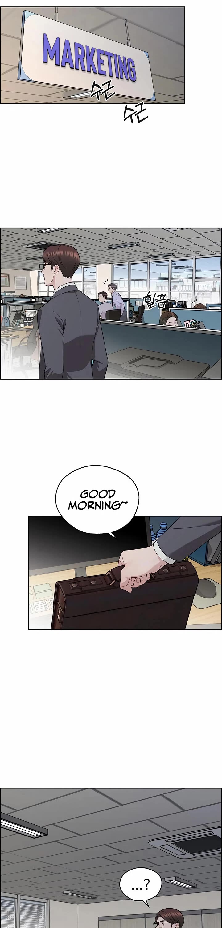 Real Man chapter 238 page 15