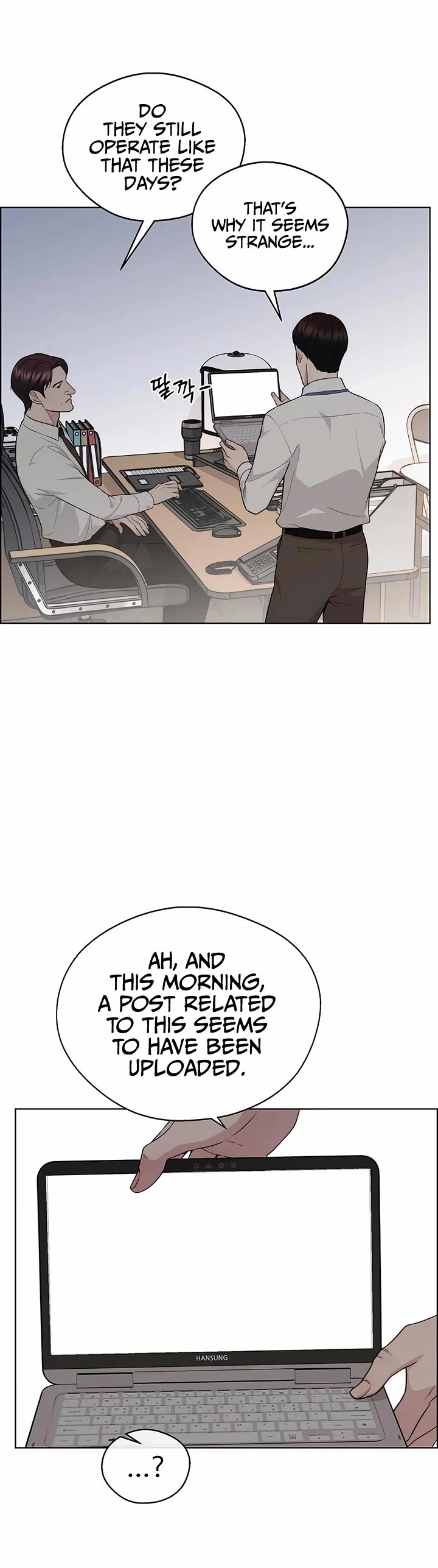 Real Man chapter 238 page 23